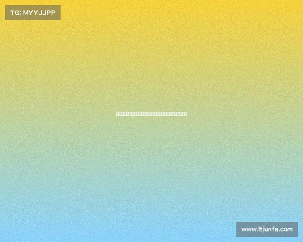 西甲国际比赛日：各国球员回归备战，聚焦欧洲顶级联赛新动态