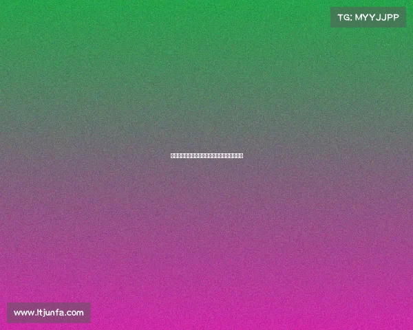 米兰下周召开内部峰会商讨亚沙里问题处理方案