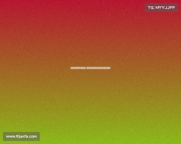 英超球迷看台热情四溢 揭示球迷文化与主场氛围的独特魅力