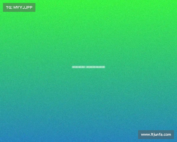 新赛季西甲激战开启 球迷期待新星崛起与豪门争锋