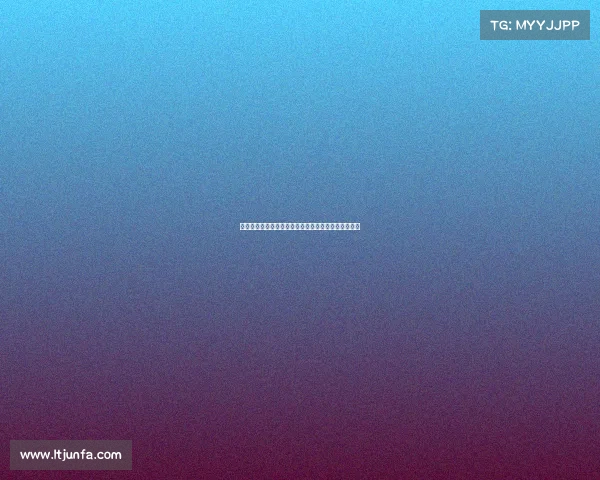 足球球员海外转会趋势分析及其对全球足球市场的影响