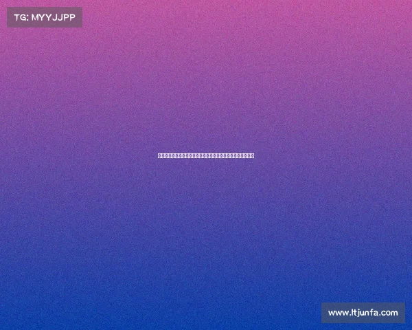 加强足球转会市场监管机制推动公平竞争与可持续发展政策研究