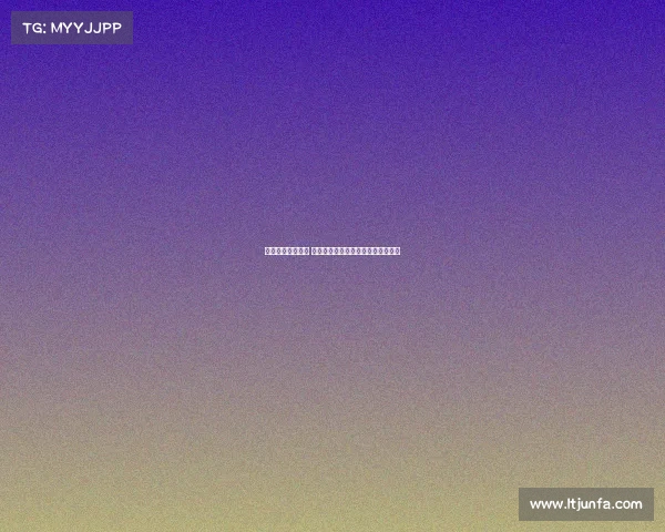 莫德里奇成就辉煌 独一无二成意甲唯一获得金球奖球员