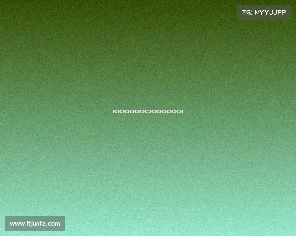 加强足球转会市场监管机制推动公平竞争与可持续发展政策研究