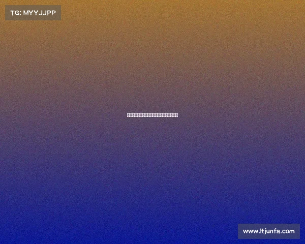 西甲历史点球成功率排名分析及球员表现对比