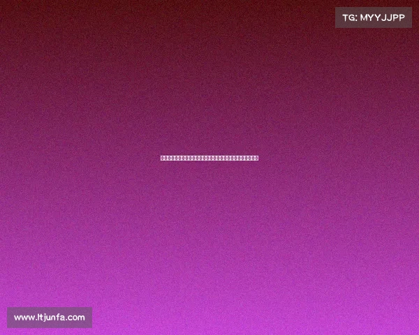 加强足球转会市场监管机制推动公平竞争与可持续发展政策研究