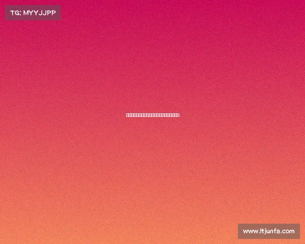 马特拉齐感谢马雷斯卡为国米报仇称其贡献巨大