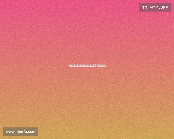 皮尔斯看好拉什福德加盟巴萨后新赛季进30球挑战自我