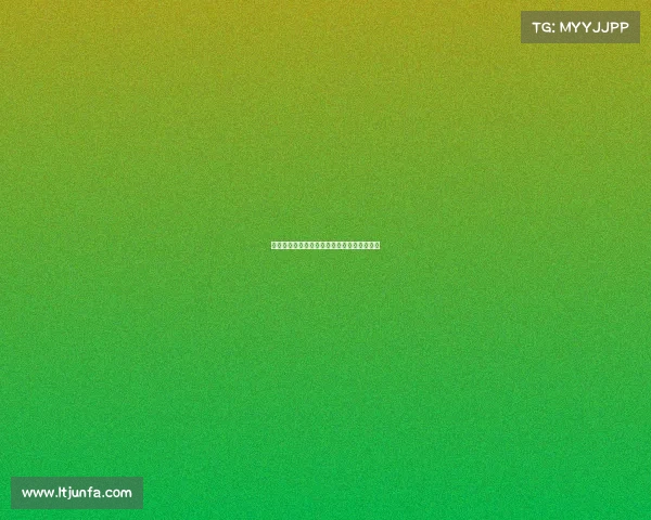 欧冠冠军荣耀之路：回顾历史辉煌与未来展望