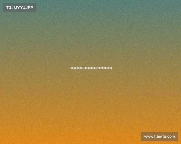 西甲冠军争夺白热化 多队上演激烈对决 谁将最终捧起荣誉奖杯