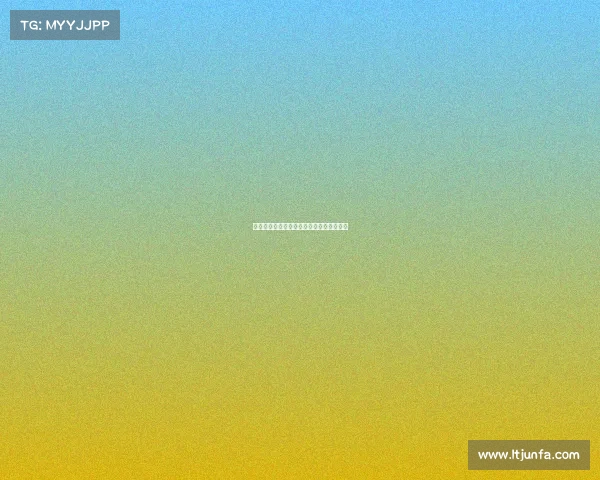 阿泰卡梅或将在周五或周六与米兰完成签约