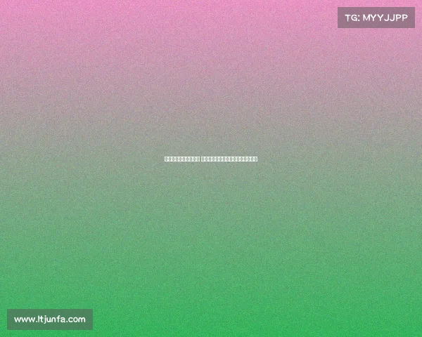 英超球迷看台热情四溢 揭示球迷文化与主场氛围的独特魅力