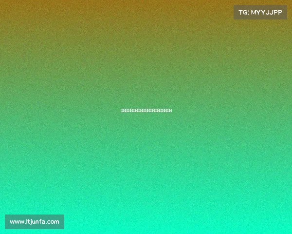 马特拉齐感谢马雷斯卡为国米报仇称其贡献巨大