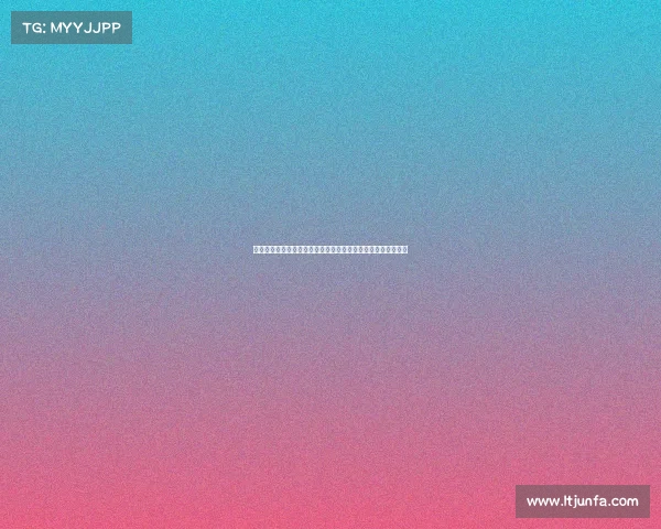 加强足球转会市场监管机制推动公平竞争与可持续发展政策研究