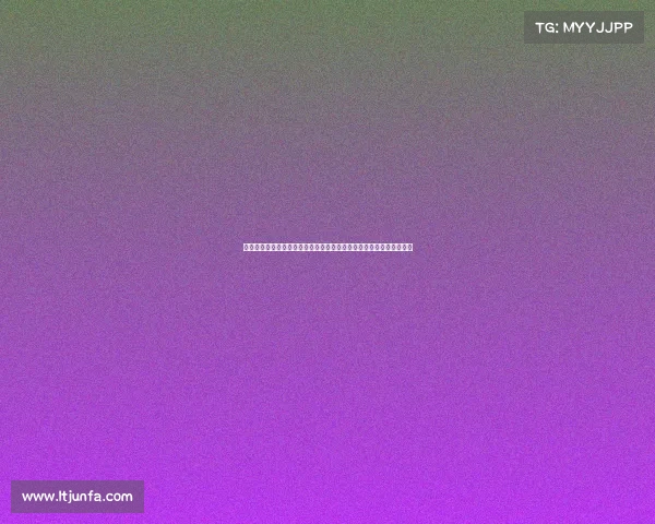 西班牙第四级别球队发布新球衣灵感来源于罗马传奇托蒂致敬经典风采