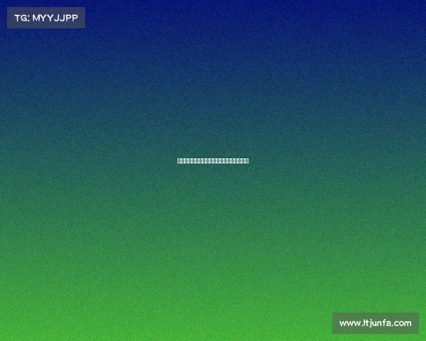 西甲历史点球成功率排名分析及球员表现对比