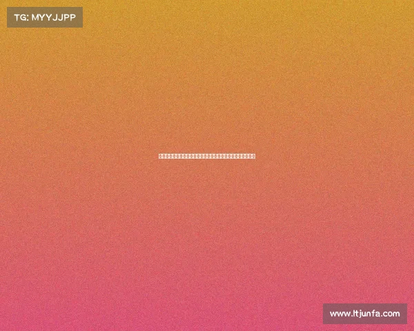 加强足球转会市场监管机制推动公平竞争与可持续发展政策研究