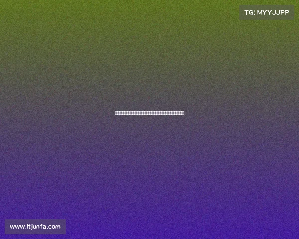 加强足球转会市场监管机制推动公平竞争与可持续发展政策研究