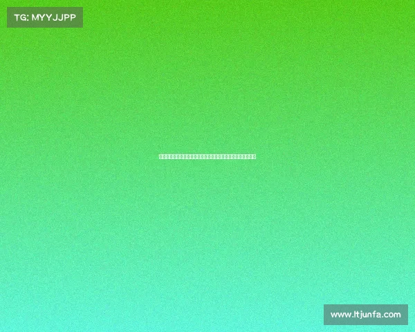 加强足球转会市场监管机制推动公平竞争与可持续发展政策研究