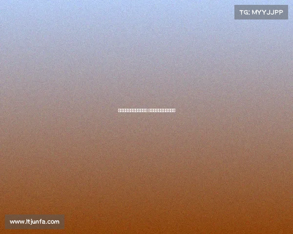 米兰下周举行魔笛加盟仪式 周二安排体能测试为重心 米兰下周举行魔笛加盟仪式 周二安排体能测试为重心