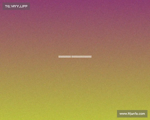 英超球迷看台热情四溢 揭示球迷文化与主场氛围的独特魅力