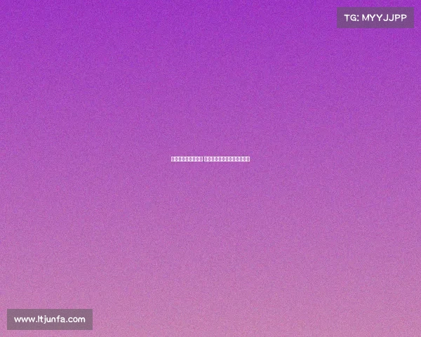 新赛季西甲激战开启 球迷期待新星崛起与豪门争锋